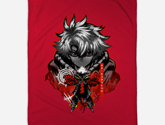 Underdog Rudo