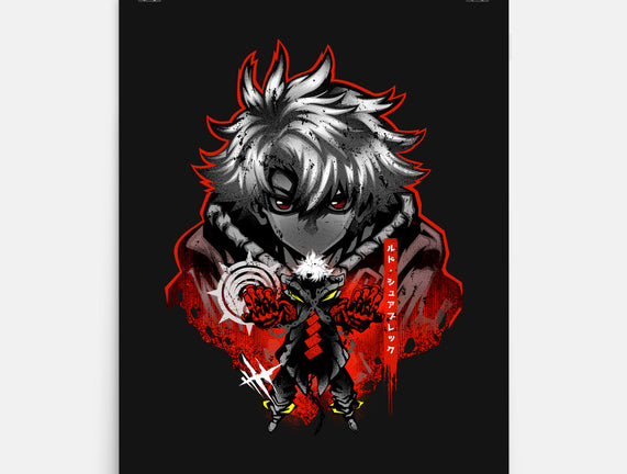 Underdog Rudo