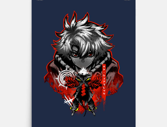 Underdog Rudo