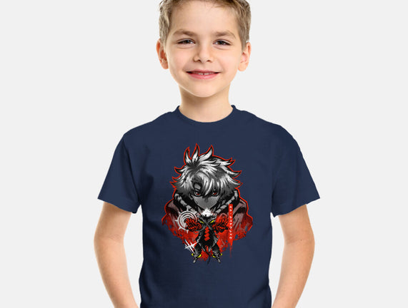 Underdog Rudo