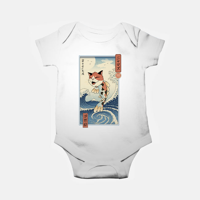 Cat Fish Ukiyo-e-Baby-Basic-Onesie-vp021