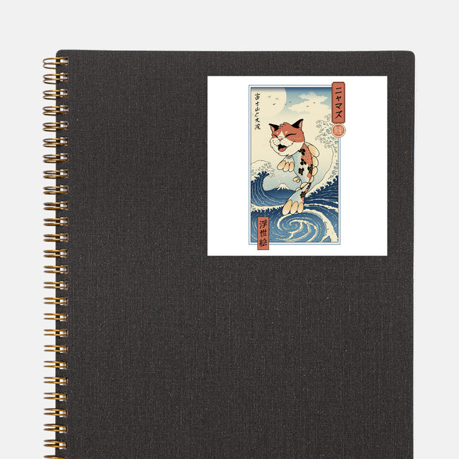 Cat Fish Ukiyo-e-None-Glossy-Sticker-vp021