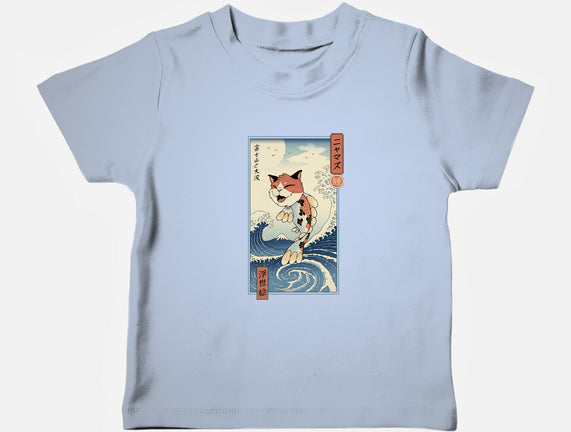 Cat Fish Ukiyo-e