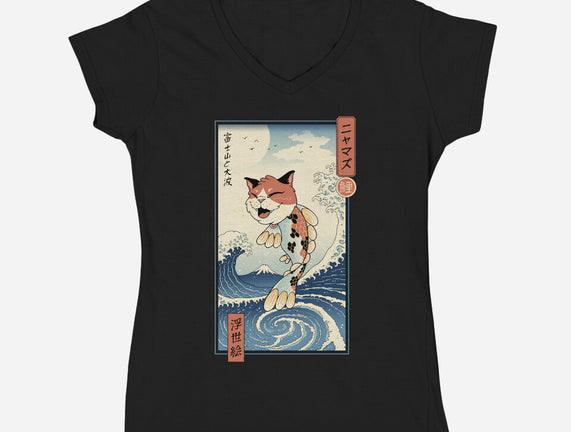 Cat Fish Ukiyo-e