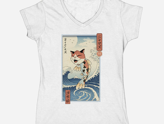 Cat Fish Ukiyo-e