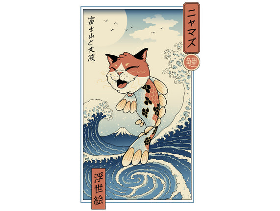 Cat Fish Ukiyo-e