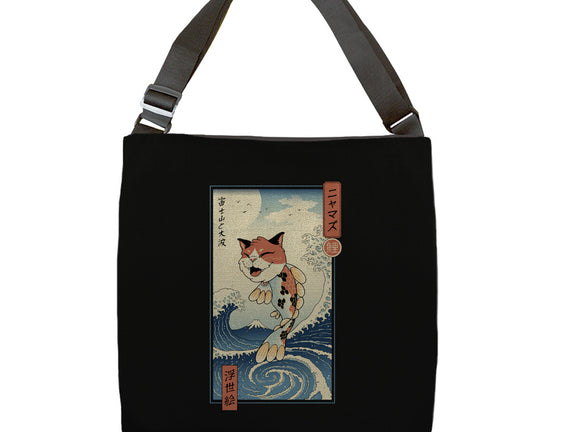 Cat Fish Ukiyo-e
