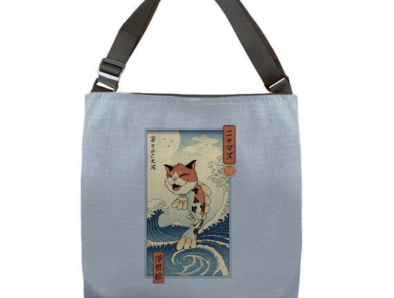 Cat Fish Ukiyo-e