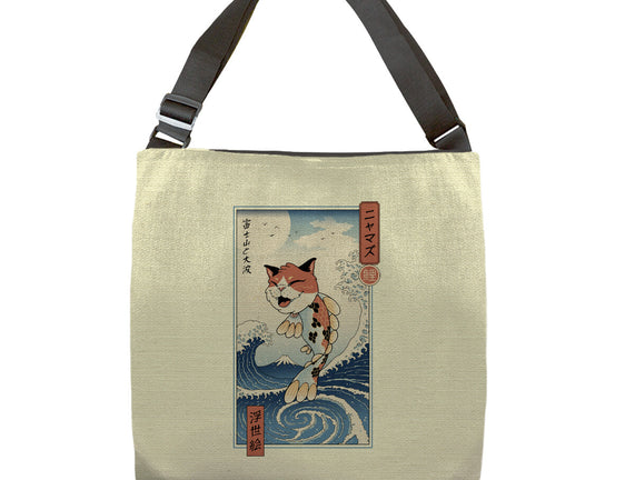 Cat Fish Ukiyo-e