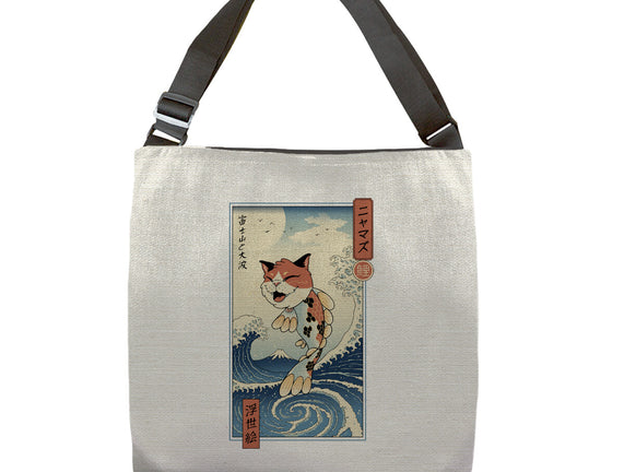 Cat Fish Ukiyo-e