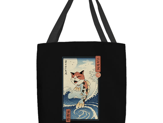 Cat Fish Ukiyo-e