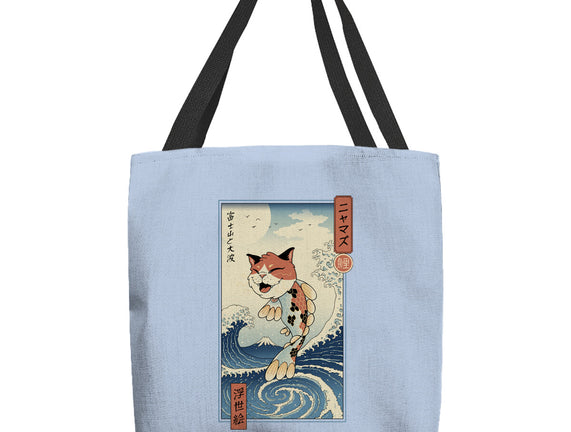 Cat Fish Ukiyo-e