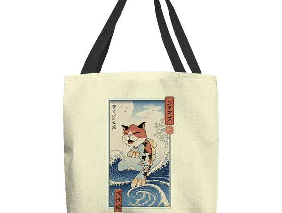 Cat Fish Ukiyo-e