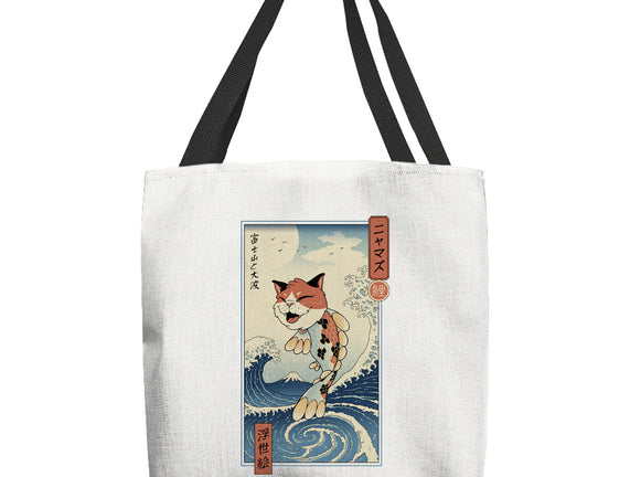 Cat Fish Ukiyo-e