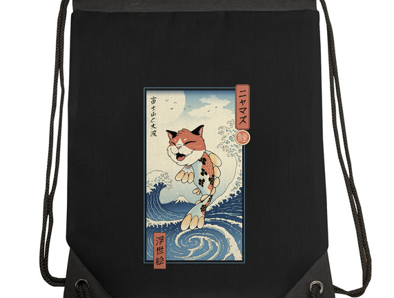 Cat Fish Ukiyo-e
