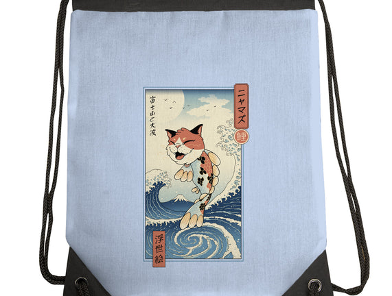 Cat Fish Ukiyo-e