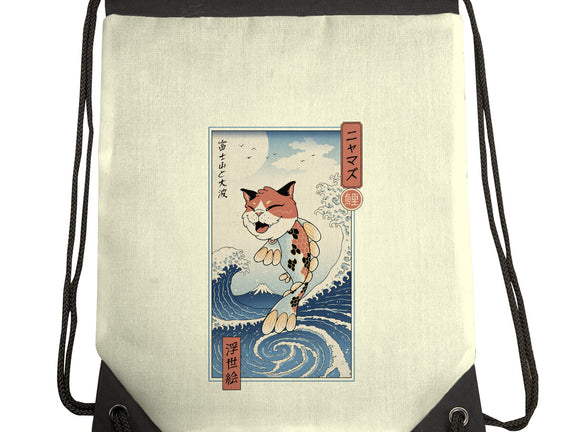Cat Fish Ukiyo-e