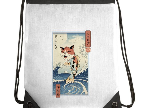 Cat Fish Ukiyo-e