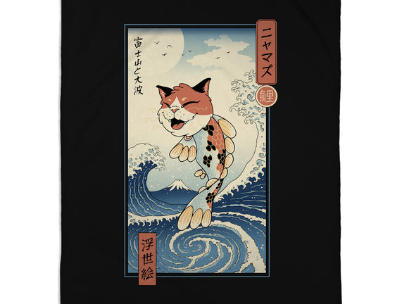 Cat Fish Ukiyo-e