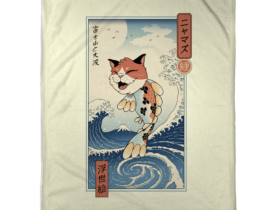 Cat Fish Ukiyo-e