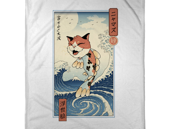 Cat Fish Ukiyo-e
