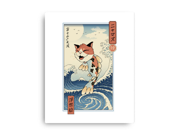 Cat Fish Ukiyo-e