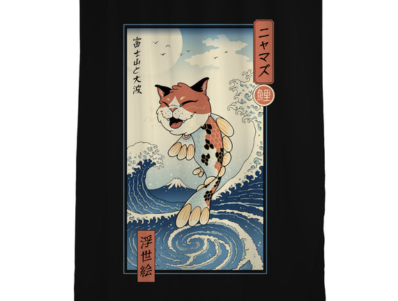 Cat Fish Ukiyo-e
