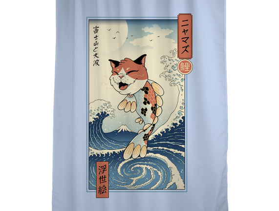 Cat Fish Ukiyo-e