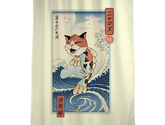 Cat Fish Ukiyo-e