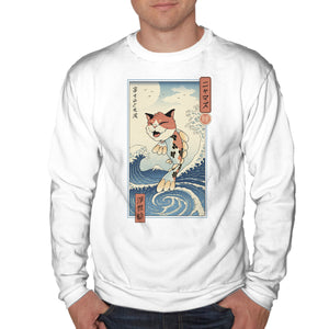 Cat Fish Ukiyo-e