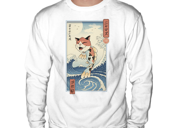 Cat Fish Ukiyo-e
