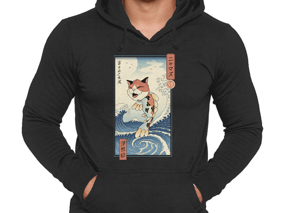 Cat Fish Ukiyo-e