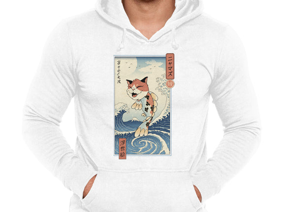 Cat Fish Ukiyo-e