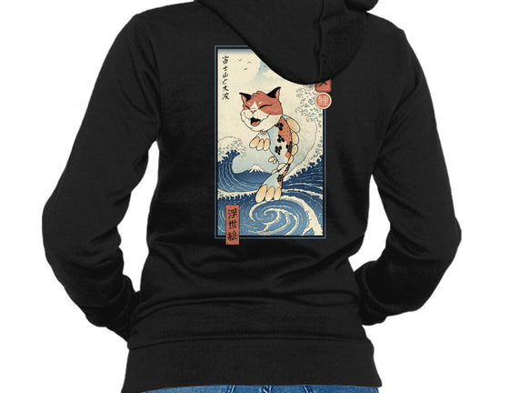 Cat Fish Ukiyo-e