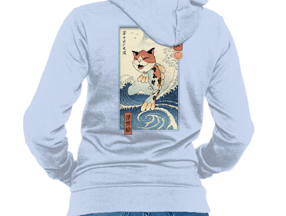 Cat Fish Ukiyo-e