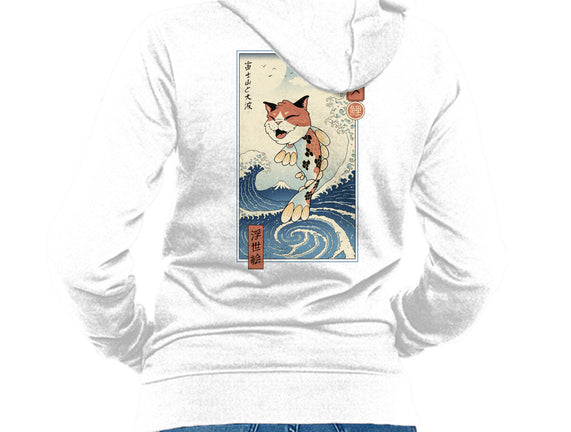 Cat Fish Ukiyo-e