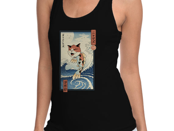 Cat Fish Ukiyo-e