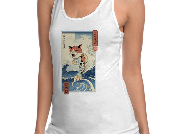 Cat Fish Ukiyo-e