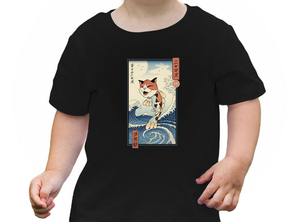 Cat Fish Ukiyo-e