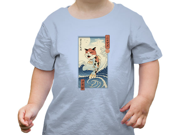 Cat Fish Ukiyo-e