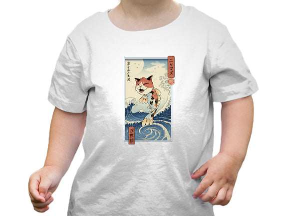 Cat Fish Ukiyo-e