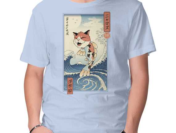 Cat Fish Ukiyo-e