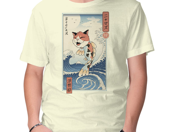 Cat Fish Ukiyo-e