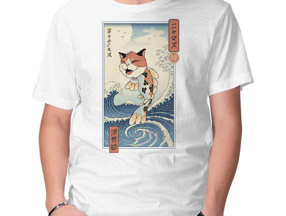 Cat Fish Ukiyo-e