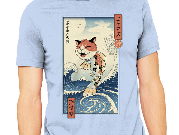 Cat Fish Ukiyo-e