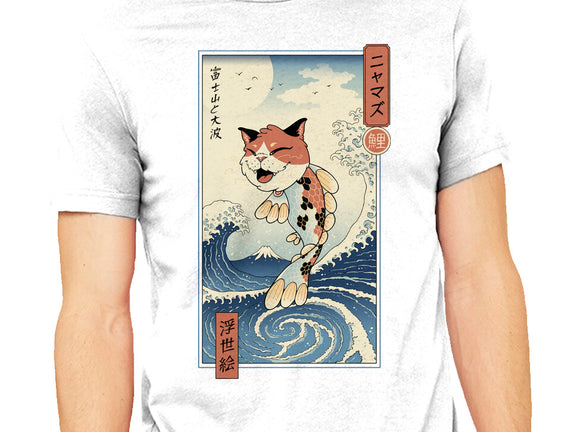 Cat Fish Ukiyo-e