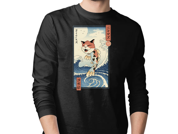 Cat Fish Ukiyo-e