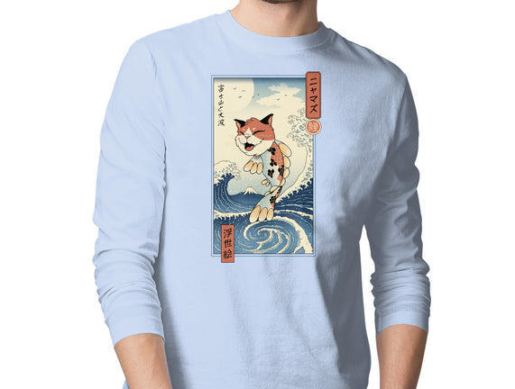 Cat Fish Ukiyo-e