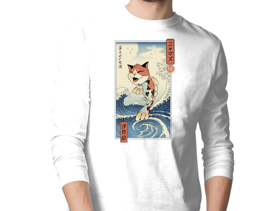 Cat Fish Ukiyo-e