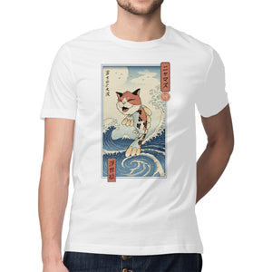 Cat Fish Ukiyo-e